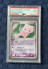 Pokémon Mew Ex Holo Rare Mirage Forest 041/086 Japanese PSA 9 Unlimited Edition
