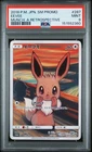 Full-Art Eevee Pokemon 2018 Munch: A Retrospective Promo Japanese 287/SM-P PSA 9