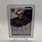 2023-24 Panini Impeccable Stars Signatures Shawn Kemp Auto #ISS-KEM /75