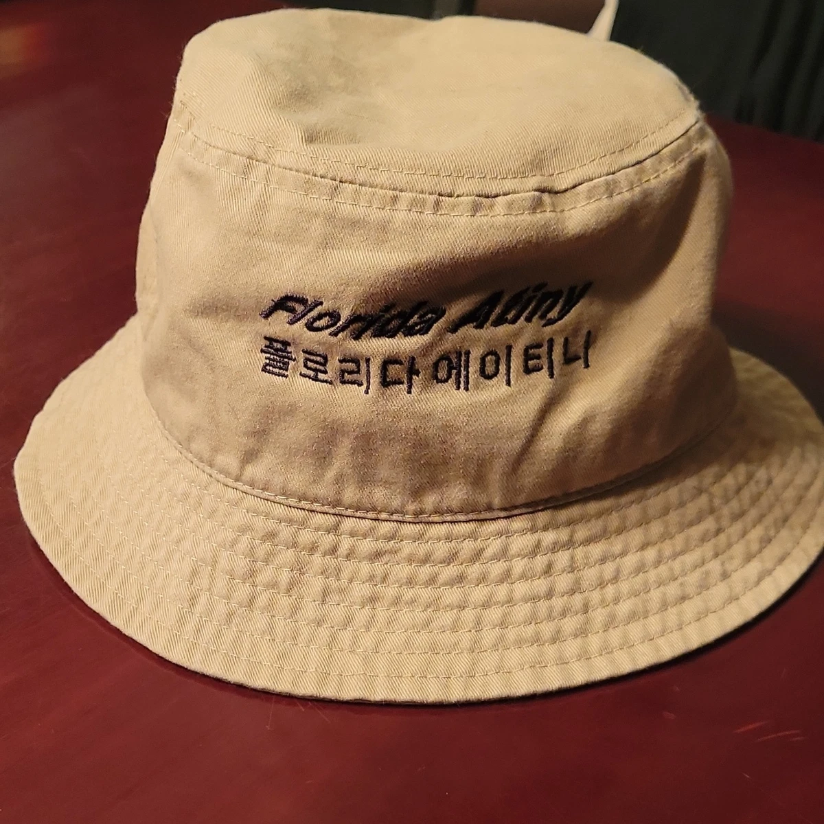 Korean Cap In Men's Hats for sale | eBay