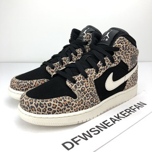 cheetah print retro 1