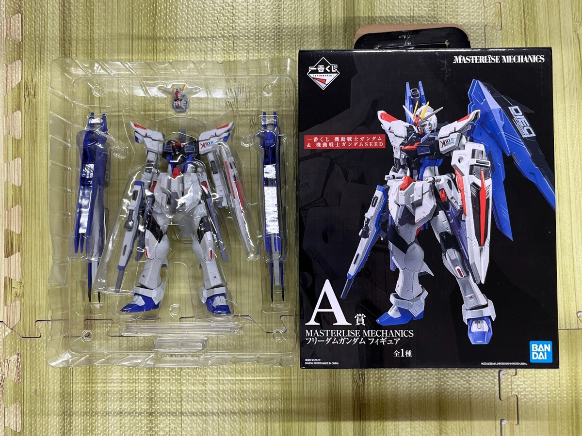 Gundam SEED Ichiban Kuji MASTERLISE MECHANICS Freedom Gundam