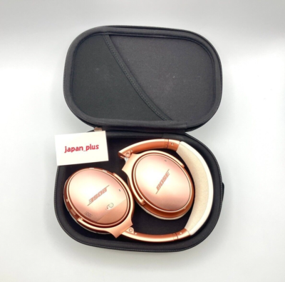 BOSE QuietComfort 35 Wireless Headphones II Pink Limited