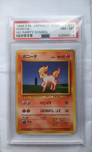 Ponyta PSA 8