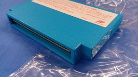 TOHO Nadia of the Maistoerious Seas Famicom game