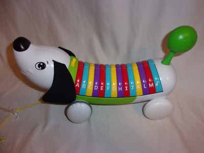 leapfrog pull along dog