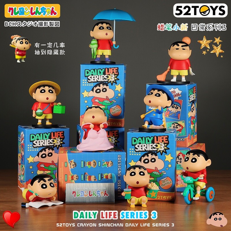 Lápiz Shin-chan Everyday Series 3 Figuras Caja Ciega Confirmada Juguetes Regalo