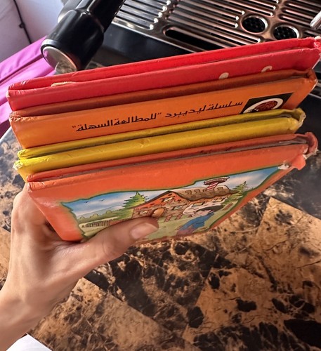 كتب عربية للاطفال Arabic Book Stories For Kids - Picture 9 of 9