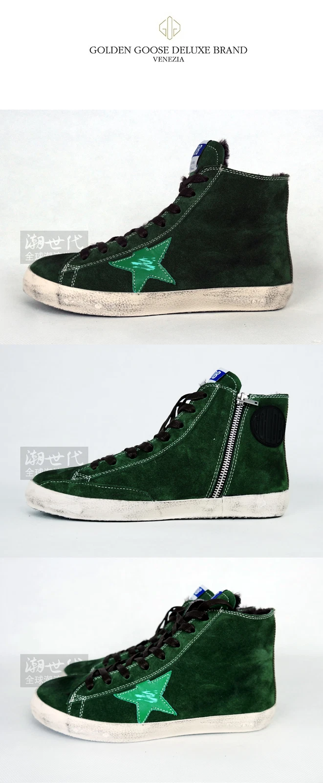 GOLDEN GOOSE Scarpe casual Gol Goose alte scamosciate foderate in pelliccia stringate interno zip