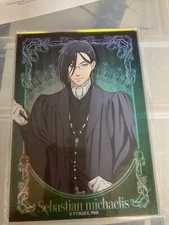 "Black Butler Public School Arc" Plate Acrylic Stand Sebastian Michaelis  Bushir
