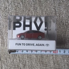 Not for sale Toyota PHV mini car key chain Toyota Motor Dealer exclusive Wine