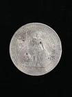 1900 UK British Hong Kong Trade Dollar Silver Coin Chopmarked
