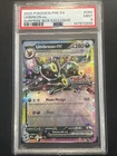 Umbreon ex - (Prismatic Evolutions Stamp) 060/131 Surprise Box Exclusive