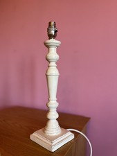 Laura Ashley TALL Tate Cream Wooden Distressed Table Lamp & Natural Shade