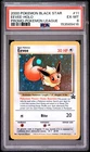 2000 POKEMON PROMO BLACK STAR POKEMON LEAGUE #11 EEVEE-HOLO PSA 6