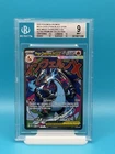 BGS 9 - 2025 POKEMON MEGA EVOLUTION BLACK STAR PROMO CHARIZARD X EX UPC