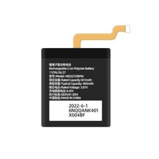 Watch Battery for HUAWEI Watch 3