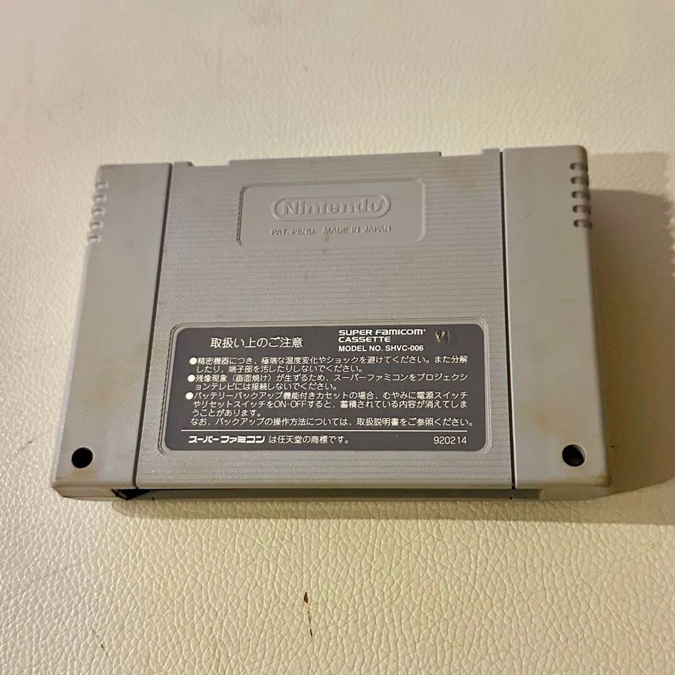 Krusty's Fun House KRUSTY'S WORLD SuperFamicom SNES SHVC-FH 1993 NTSC-J Nintendo - Image 4 of 4