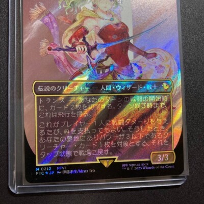 MTG foil デック・オヴ・メニー・シングス アンパサンドプロモ MTG✨DRAWN TOGETHER FOIL✨Unhinged NM/M RARE 2004 UNPLAYED P