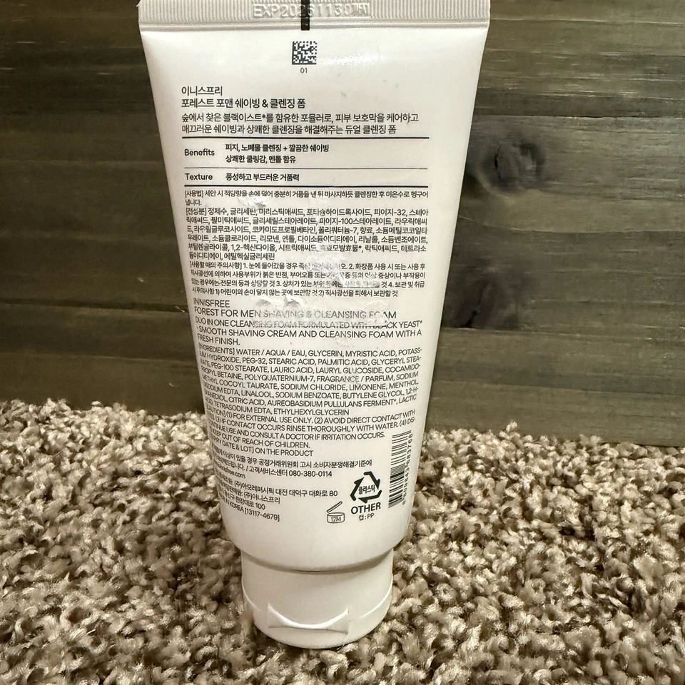 Espuma de afeitar y limpiar Innisfree Forest para hombre 150 g/5,29 oz Foto 2 de 3