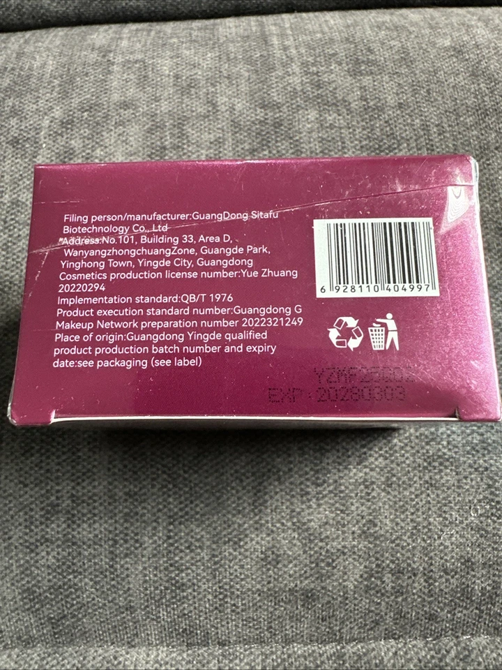 Browpro # 9 Eyebrow Simone Stamp  Dark  Brown (Lancet) - Image 3 of 4