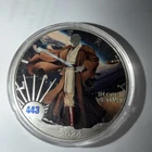 Star Wars Silver 1 oz American Silver Eagle