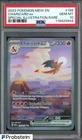 2023 Pokemon Mew En Special Illustration Rare #199 Charizard ex PSA 10 GEM MINT
