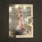Upper Deck 1995-96 SP Michael Jordan #23 Chicago Bulls NBA Basketball Card
