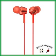 Sony MDR-EX255AP Red Wired In-Ear Earbuds with Mic Remote Balanced Sound