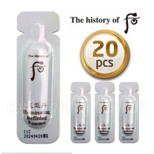 The History of Whoo Cheongidan Illuminating Refining Essence 1ml x 20pcs