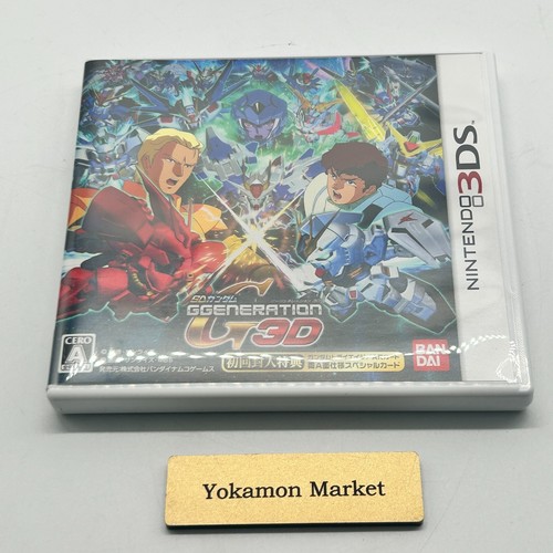 Nintendo 3DS Gundam Char Customized Edition PREMIUM BOX Console stylus Very Good - Picture 20 of 24