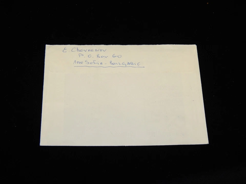 Vintage Cover,SOFIA,ROMANIA,To Hilversum,Netherlands,1977 ICF Canoe Championship - Image 2 of 2