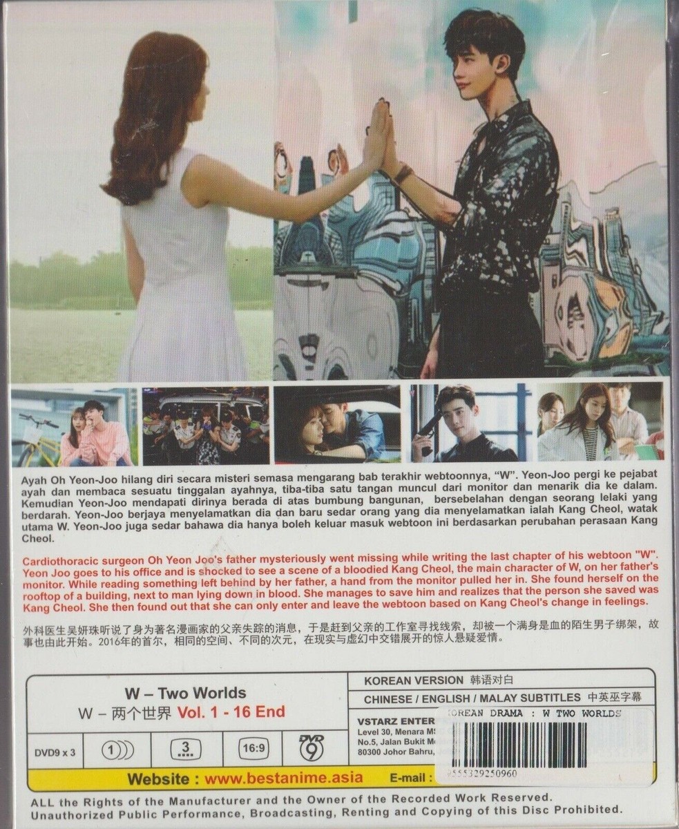 韓国/アジア映画 JOOWON&#39;s LIFE LOG DVD vol.1  vol.2 韓国/アジア映画 JOOWON's LIFE LOG DVD vol.1 vol.2 JOOWON's