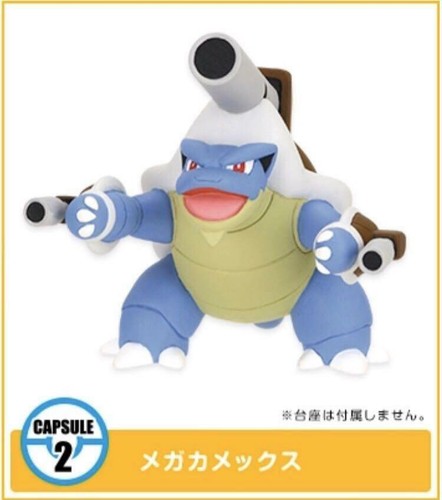 Takara Pocket Monsters 3 Rittai Pokemon Zukan Xy04 Xy 04 1 40 Mega Blastoise Ebay