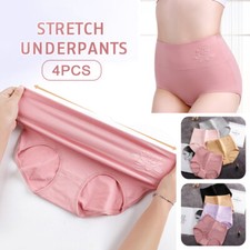 Women Cotton Underwear High Waist Control Top Package Of 4 Panties Comfortable