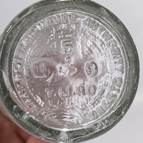 1950’s Stubby Beverages Soda 10,0oz Flasche Klarglas Toronto, Ontario - Bild 7 von 8