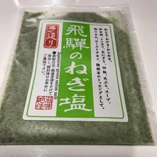Handmade Hida green onion salt, blended salt with Hida brewed soy sauce 40g