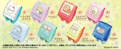 Sumikko Gurashi Going Out Together Schoolbag 1x Figur OVP Re-Ment Blindbox