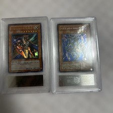 Yu-Gi-Oh Jackal's Holy Warrior ARS Authenticated