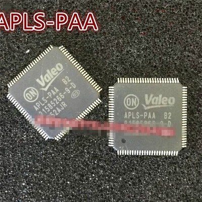 1pcs 21585266-9-D  Automobile computer board chip #zc