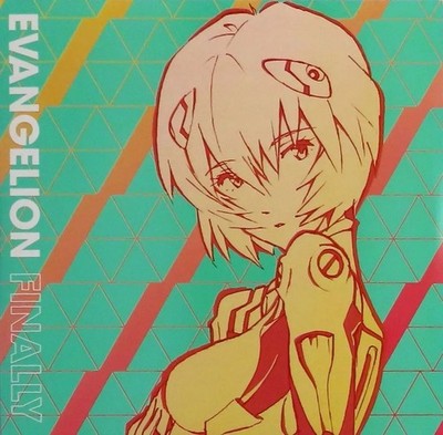 Used Lp Record Evangelion Finally Colored Vinyl Limited Edition Import