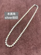 Freshwater Pearl Necklace 6mm 46cm Silver Clasp Real Pearl Vintage