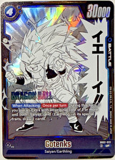Gotenks SB02-022 Prices | Dragon Ball Japanese Fusion World Manga