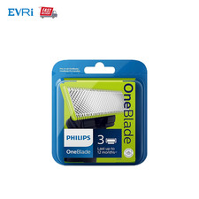 Image of Philips OneBlade Replacement Blade QP230 | 3 pack Model | QP230/50 | UK