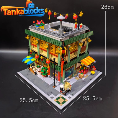 MOC Chinese Restaurant Modification Of Set 80113 Compatible Bricks 2028 pcs