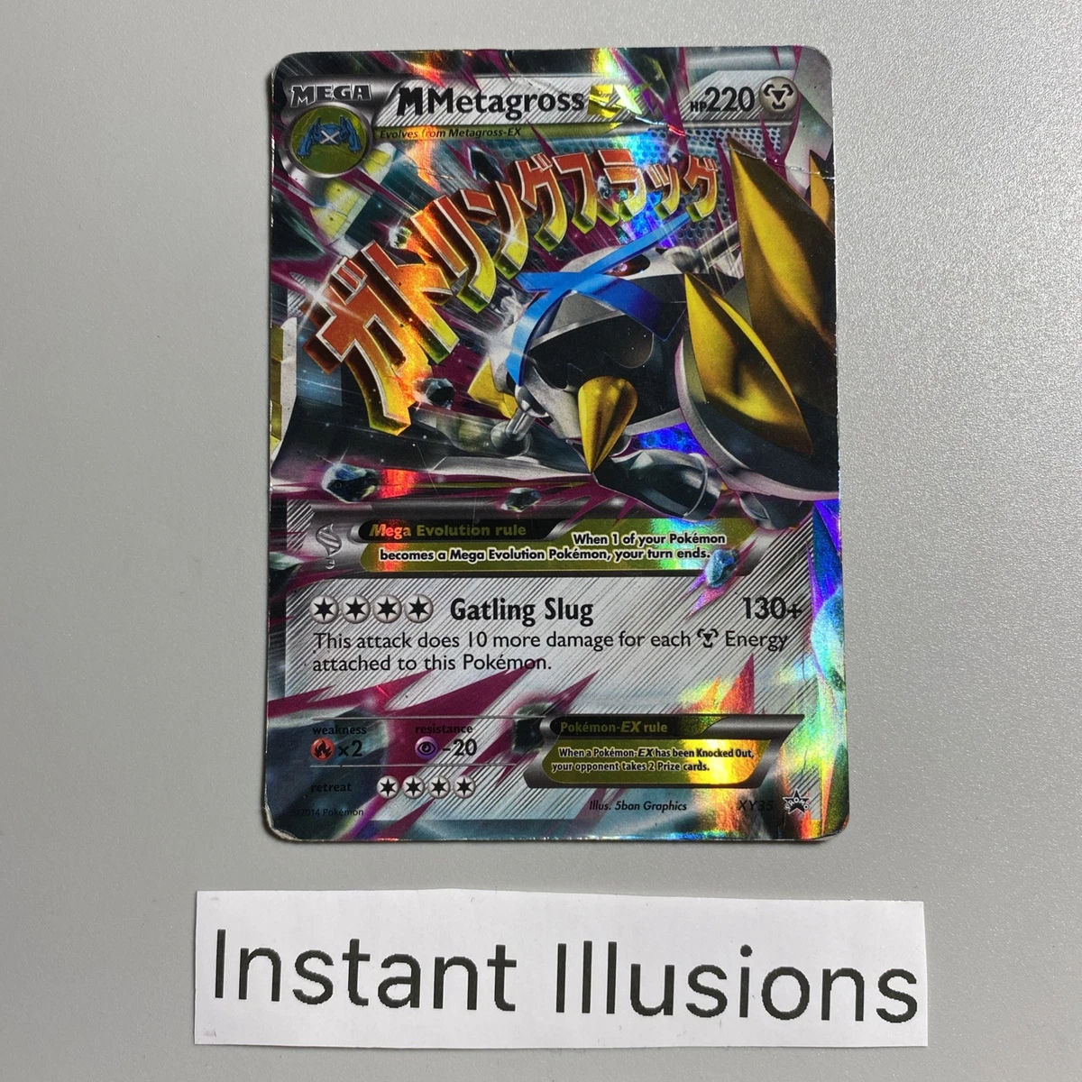 M Metagross Ex Pokémon TCG Cards for sale | eBay