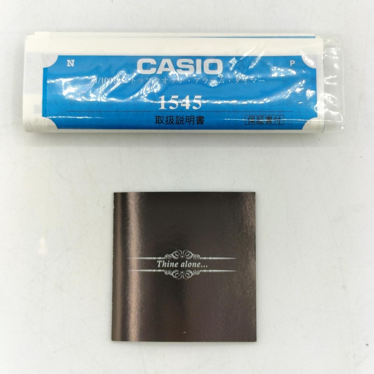 CASIO DW-5600VT G-SHOCK