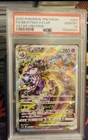 PSA 10 Mewtwo 221/172 VSTAR Universe S12A Japanese Pokemon Card GEM MINT