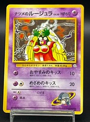 Sabrina's Jynx (Yamabuki City Gym Deck)