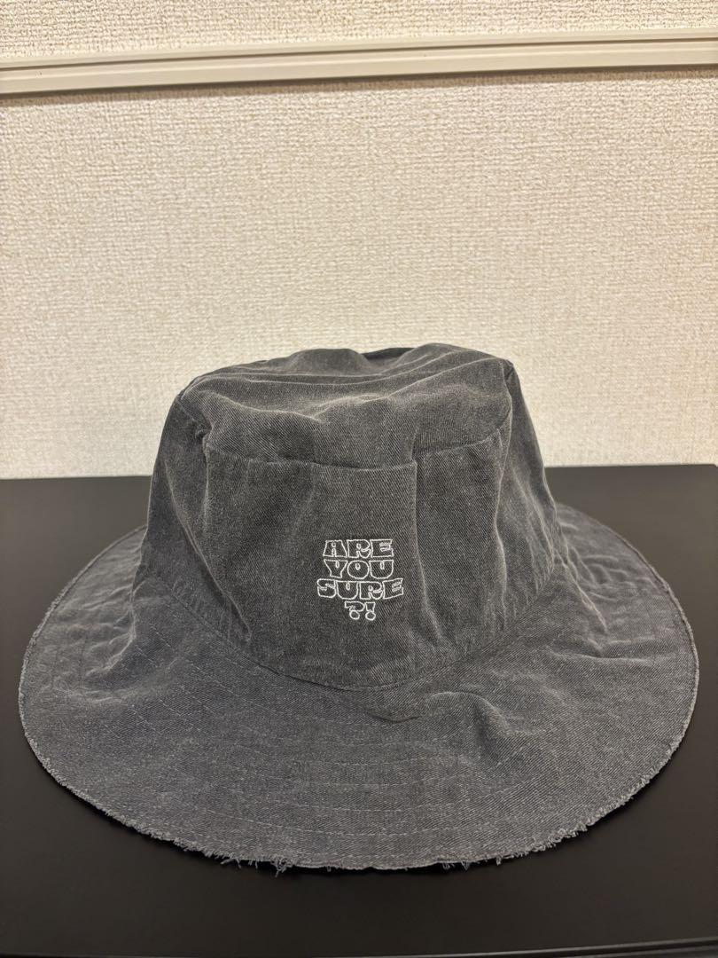 BTS Jimin Kook Are You Sure Bucket Hat KPOP | eBay